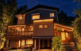旅館 竹屋 Takeya